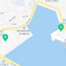 추자도 대서리 문화공연장 이미지