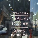 에필라쥬 이미지