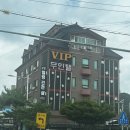 산업도로 | 홍천 여행 비발디파크 근처 가성비 숙소 “vip모텔” 방문후기