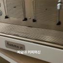 열우물로 이미지