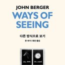 비블리 이미지