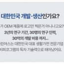 클린어스코리아