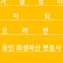 태성정보통신 이미지