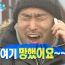 제주 스마일 이미지