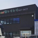 현대광고사 이미지