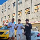 The 복싱클럽 이미지