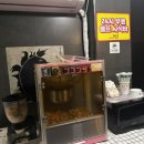 호텔먹자닷컴 이미지