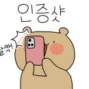 수원아이온소아치과치과의원 이미지