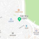 빌 머시너리 이미지