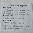 아이엠야식 이미지