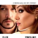 투어리스트