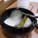내담해물아귀찜 네이버블로그