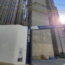 양정공인중개사사무소 이미지