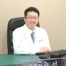 초암한의원 OSEN