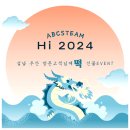 에이비씨스팀세차장 - 동래구 중앙대로 1495-13 | 에이비씨스팀세차장