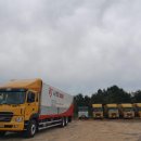 용마로지스 주식회사 이미지