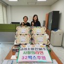 간석1동-32 이미지