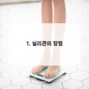 다홍치과의원 이미지