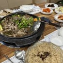 여수 나능이능이버섯백숙 주삼점 :: 점심으로 오리백숙 배부르게 먹기