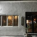 고래섬민박 이미지