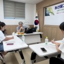 예천군농업기술센터 | 예천군농업기술센터 따봉피치 자문 활동