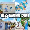 호성주유소 이미지