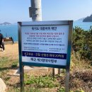 대풍로또 이미지