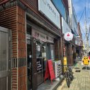 관음동 행정복지센터 주차장 | [대구 칠곡 카페 추천] 당일 로스팅에 핸드드립 3천 원, 로스터리 카페 라이프빈