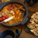 토리메로창원상남