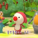 해피럭키 이미지