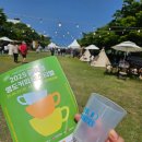 만델링 | 홈카페원두 추천 블랙로스트 인도네시아 만델링 G1 후기