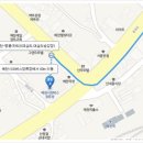 별장민박 이미지