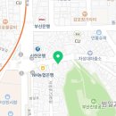 난임검사 2회차, 서주내과 영상의학과 나팔관 조영술 후기