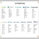 한성서적 이미지