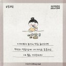 중앙체육관 (태권도) 이미지