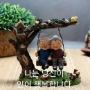 모터엔서비스 이미지