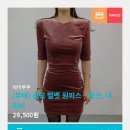 핑크크리닝 이미지