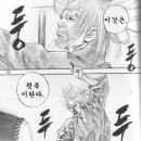 반짝이게 이미지