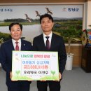 아름다운약국 이미지