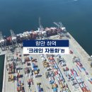 ㈜케이티에스 이미지