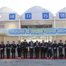 금촌농업협동조합 이미지