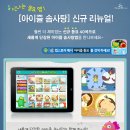 다채로운 솜사탕