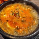 담소육개장 이미지