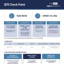 문산역 이미지