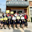 세류초등학교 이미지