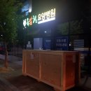 옥암힐요양병원 이미지