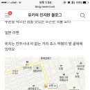 코멘샤