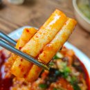 백반/한정식 이미지