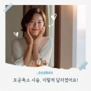 루비성형외과의원