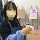 파란파도미술교습소 이미지